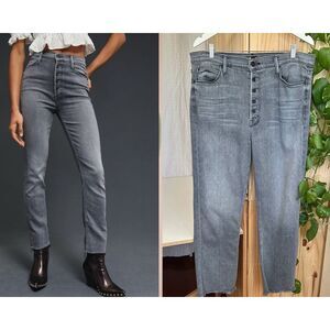 MOTHER Women's High Rise Black Jeans